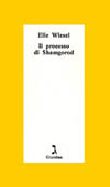 Il_processo_di_Shamgorod